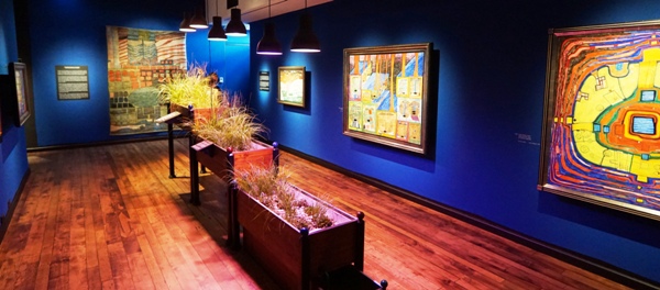 Whangarei Hundertwasser museum