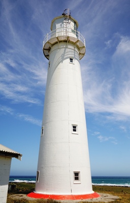 Taranaki Tipps - Cape Egmont-Leuchtturm