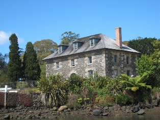 New Zealand historic houses: Stone Store in Kerikeri