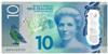New Zealand money: 10 dollars
