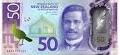New Zealand money: 50 dollars