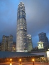 Hong Kong two ifc tower